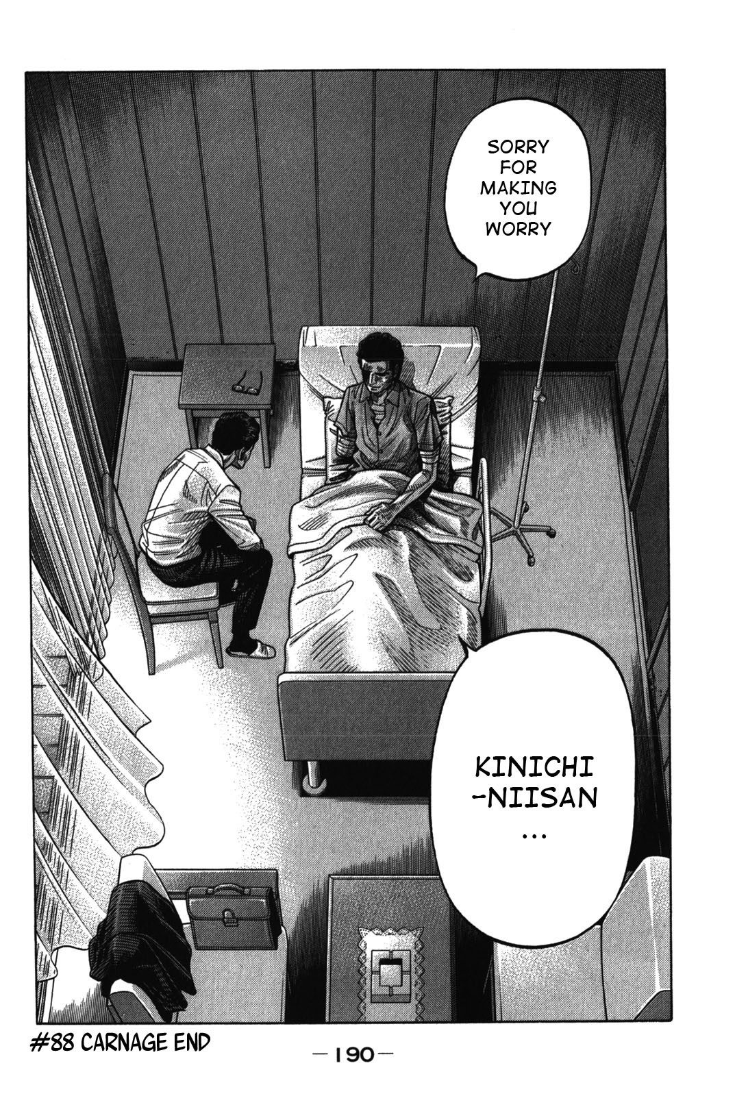 Montage (WATANABE Jun) Chapter 88 - Page 19