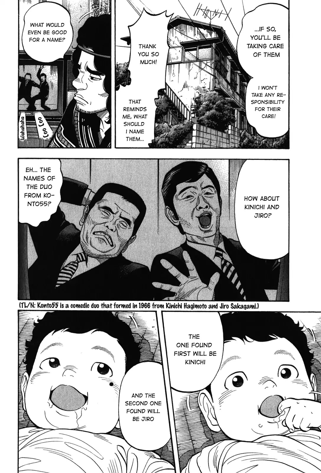 Montage (WATANABE Jun) Chapter 89 - Page 11
