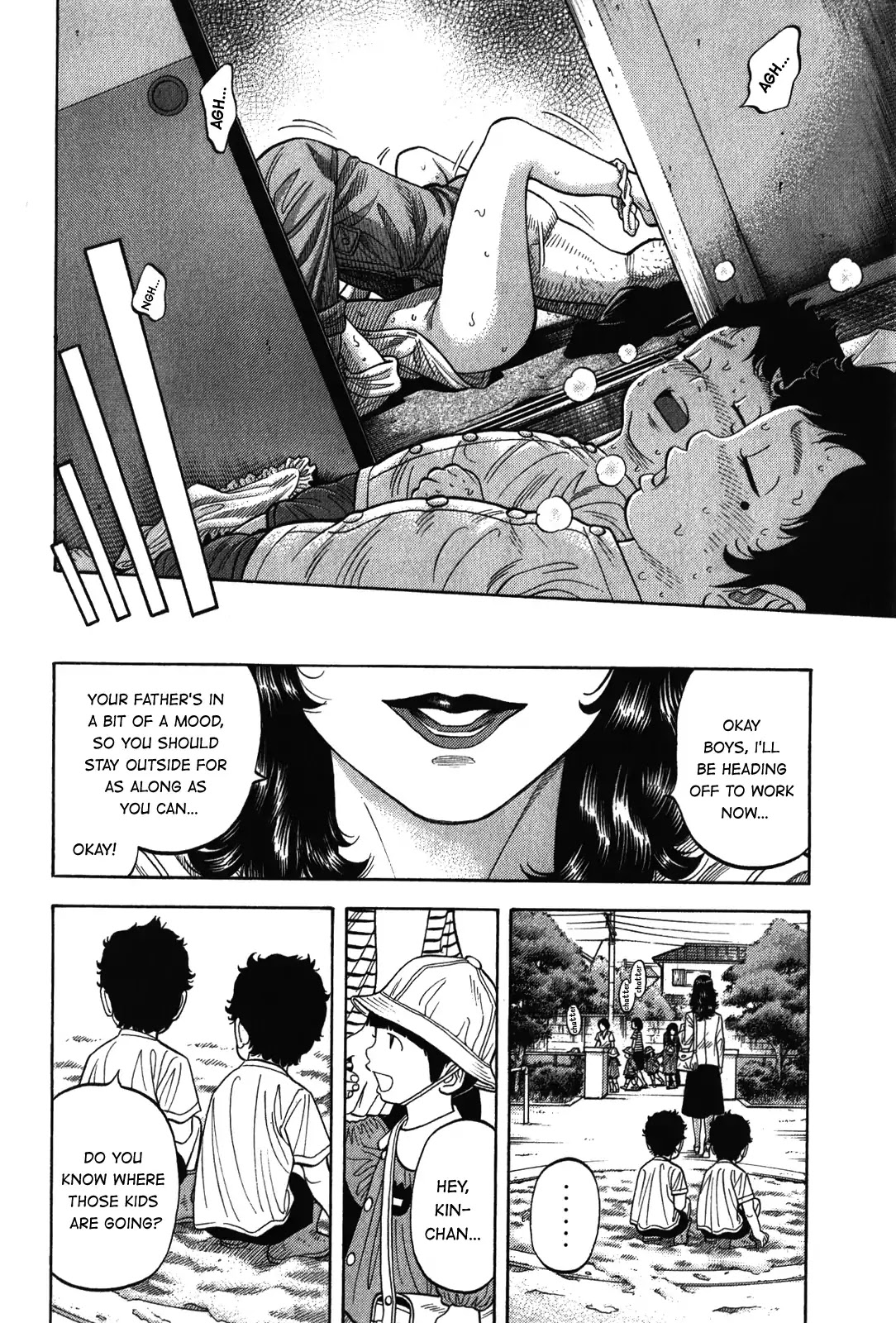 Montage (WATANABE Jun) Chapter 89 - Page 15