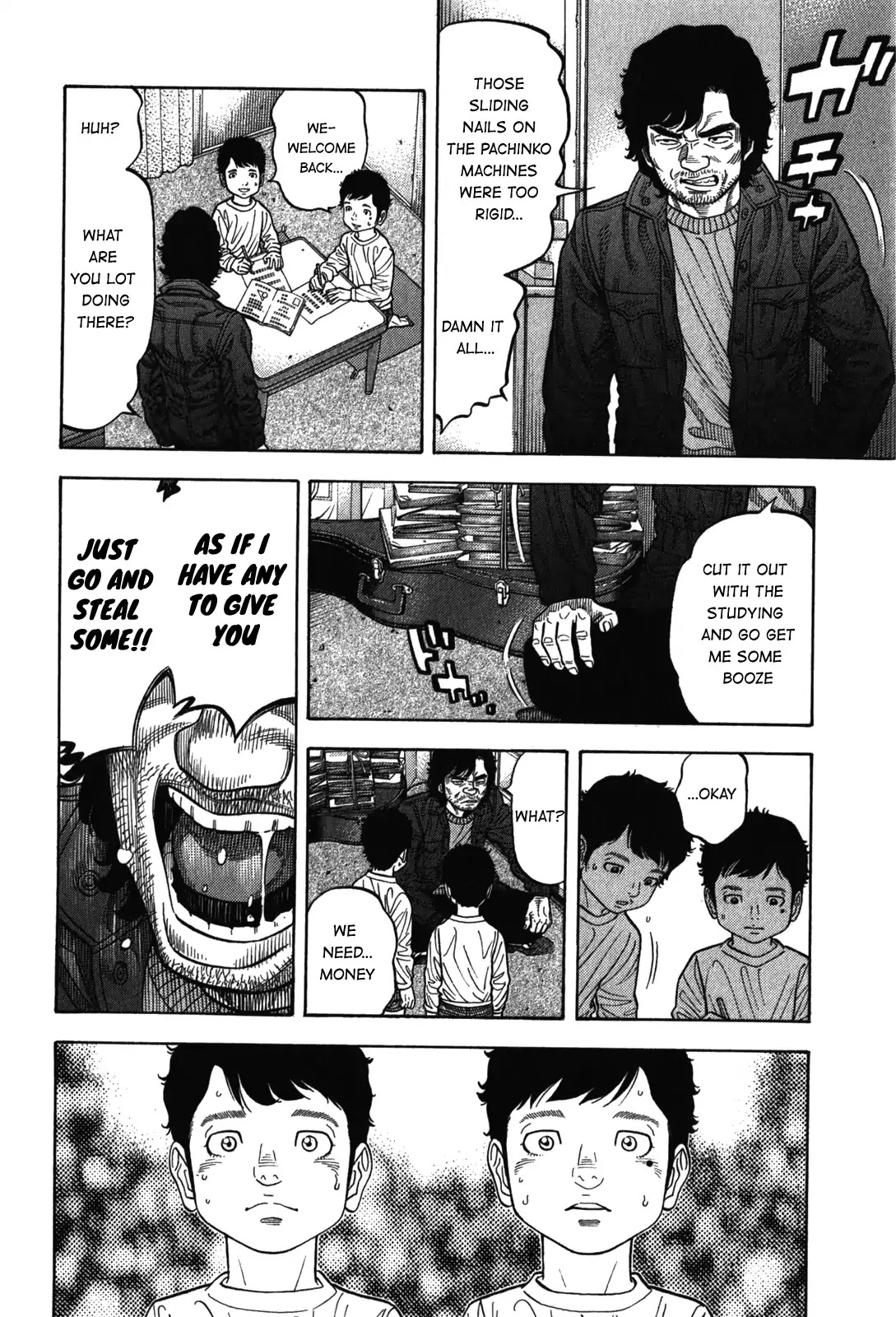 Montage (WATANABE Jun) Chapter 89 - Page 17