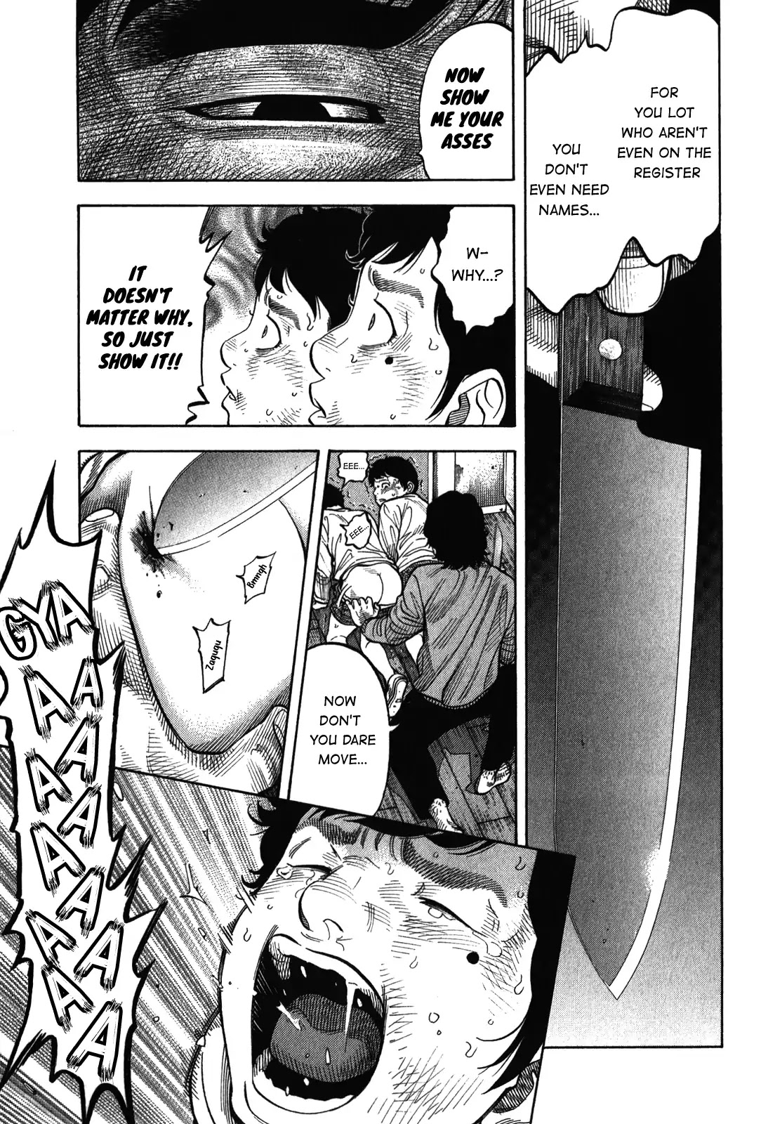 Montage (WATANABE Jun) Chapter 89 - Page 22