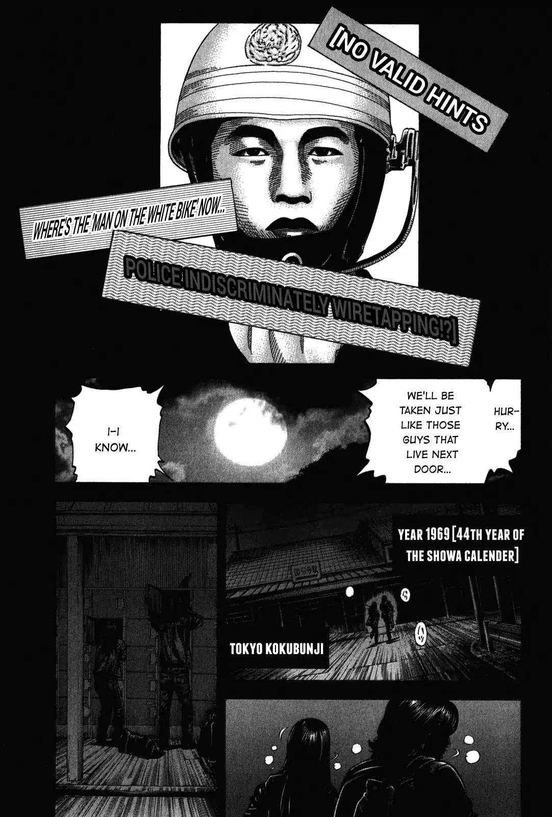 Montage (WATANABE Jun) Chapter 89 - Page 6