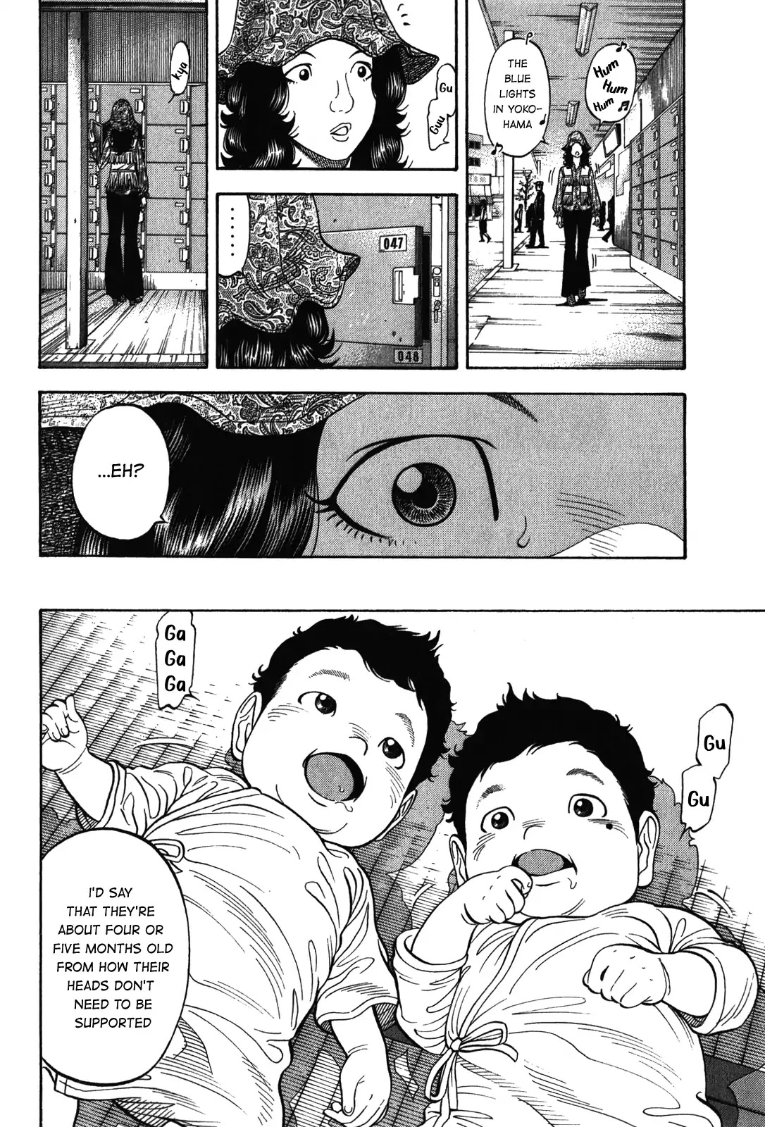 Montage (WATANABE Jun) Chapter 89 - Page 9