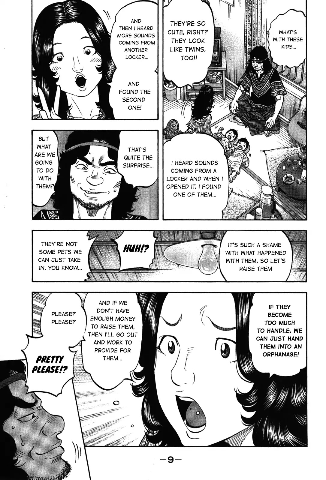 Montage (WATANABE Jun) Chapter 89 - Page 10