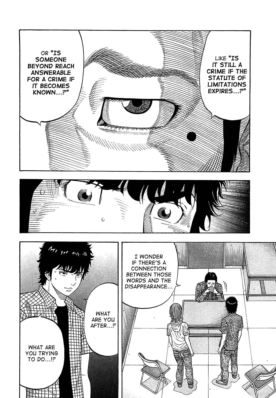 Montage (WATANABE Jun) Chapter 9 - Page 12