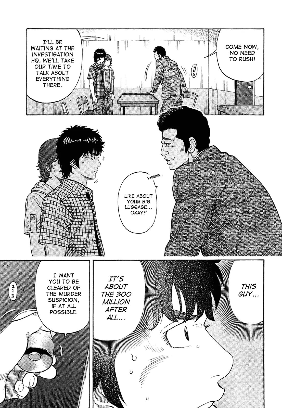 Montage (WATANABE Jun) Chapter 9 - Page 13