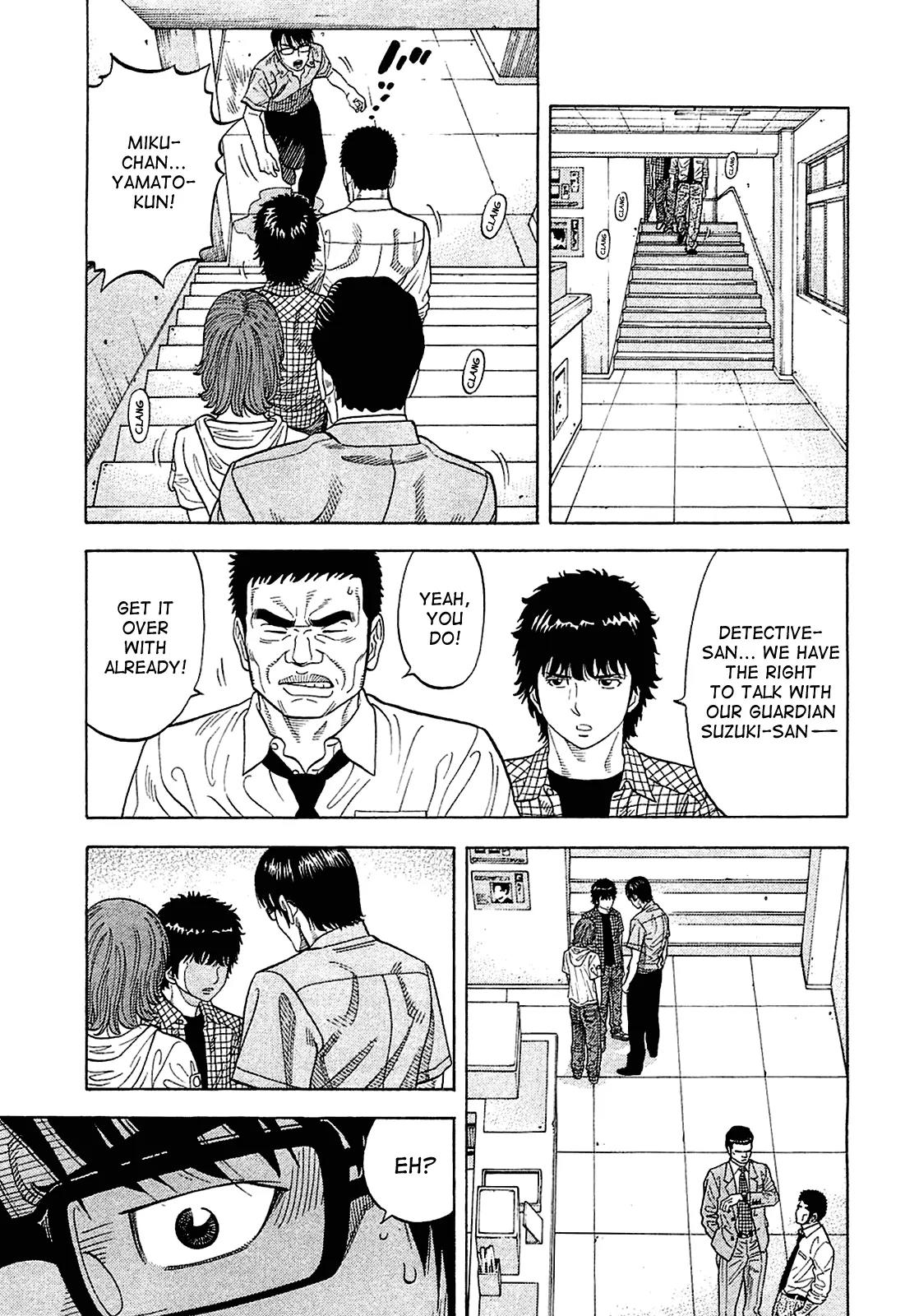 Montage (WATANABE Jun) Chapter 9 - Page 19