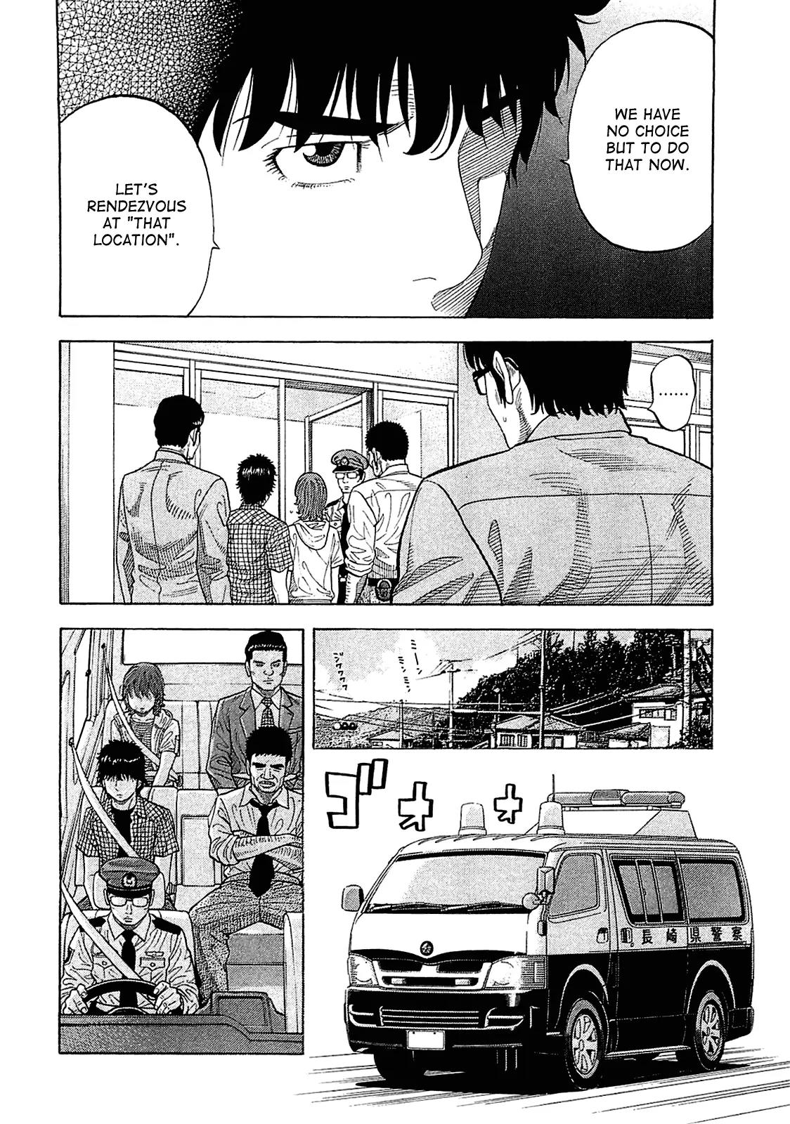 Montage (WATANABE Jun) Chapter 9 - Page 20
