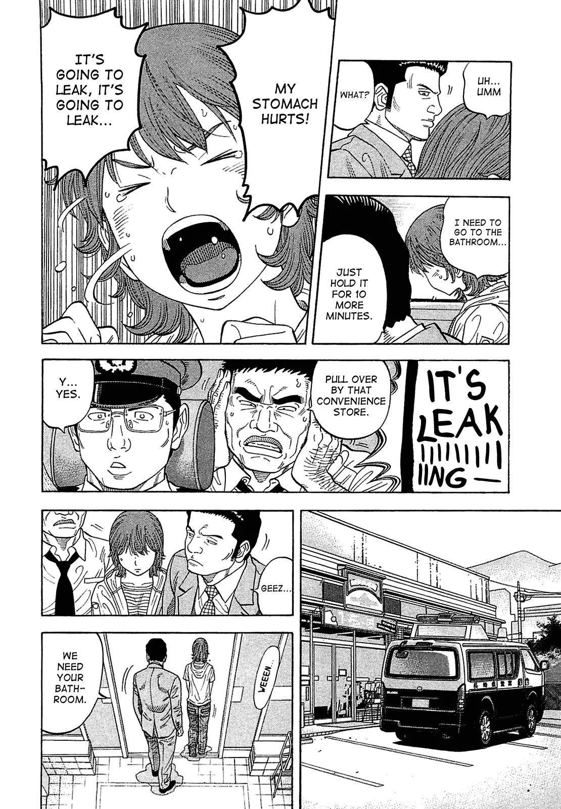 Montage (WATANABE Jun) Chapter 9 - Page 22