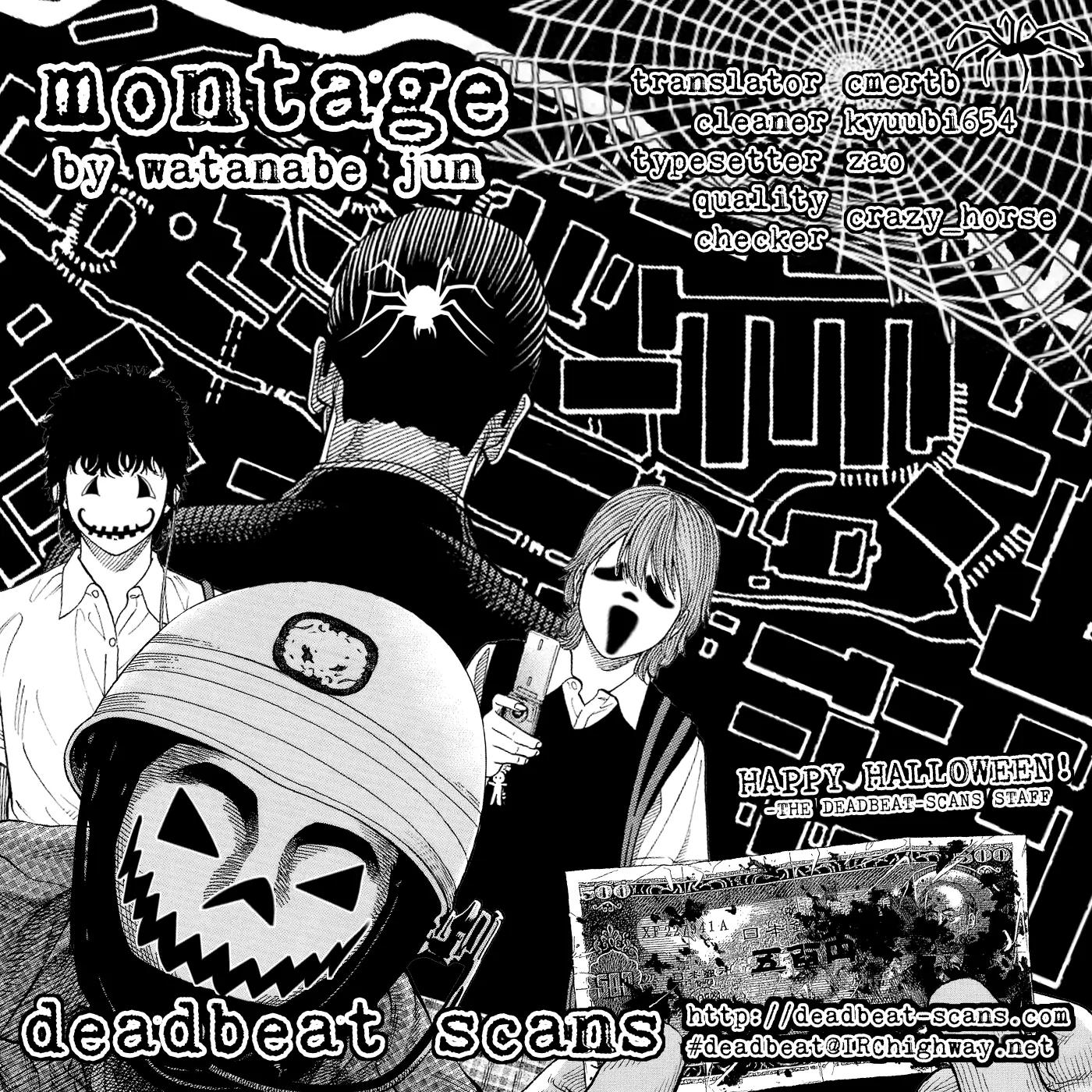 Montage (WATANABE Jun) Chapter 9 - Page 25