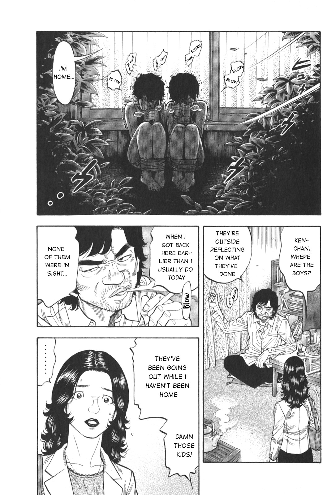 Montage (WATANABE Jun) Chapter 90 - Page 13