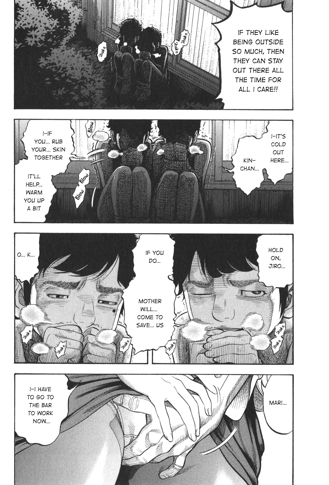 Montage (WATANABE Jun) Chapter 90 - Page 14