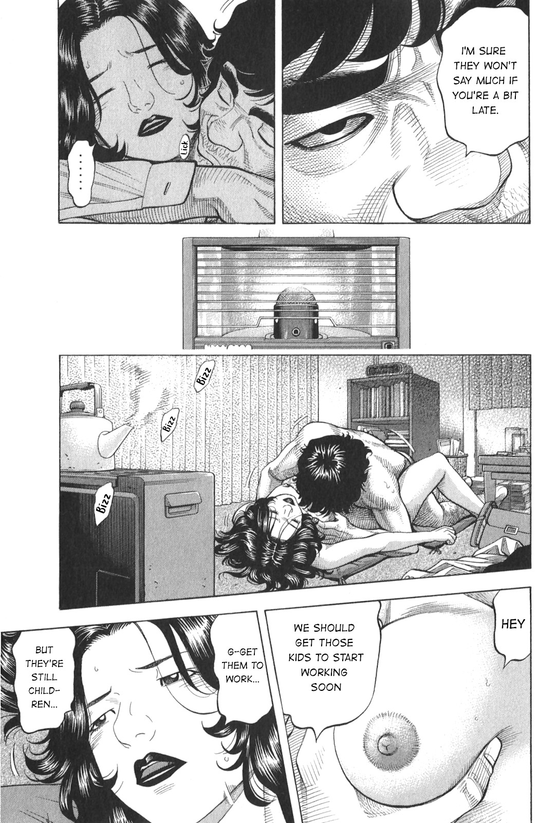 Montage (WATANABE Jun) Chapter 90 - Page 15