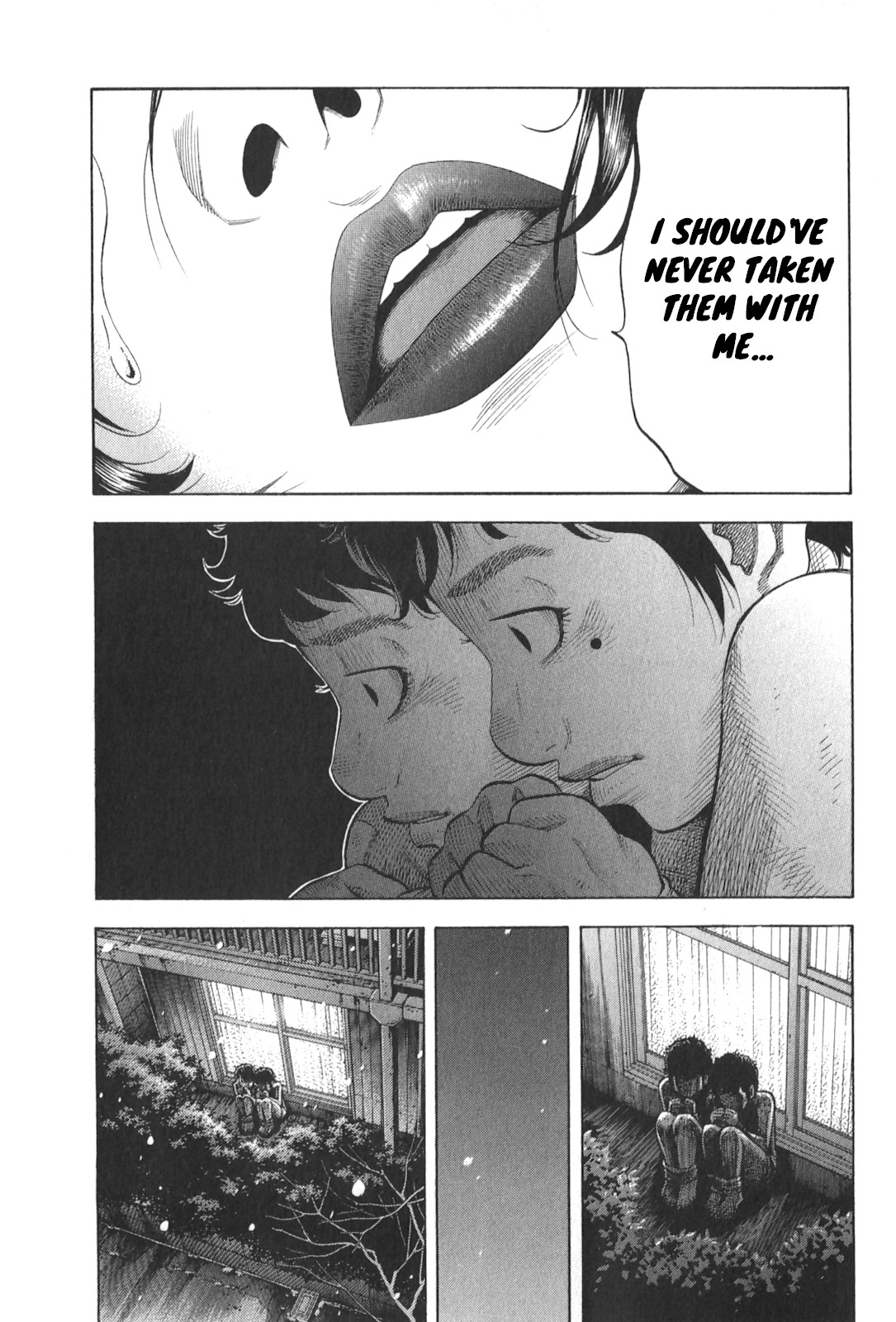 Montage (WATANABE Jun) Chapter 90 - Page 17