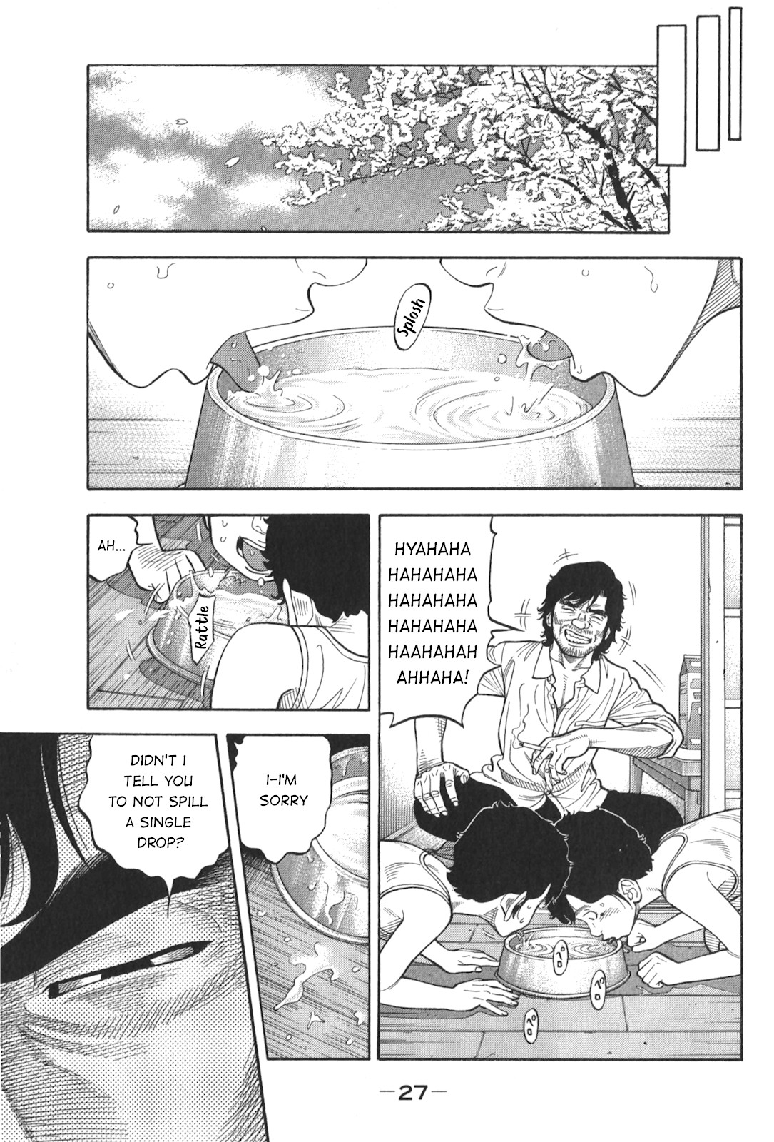 Montage (WATANABE Jun) Chapter 90 - Page 5