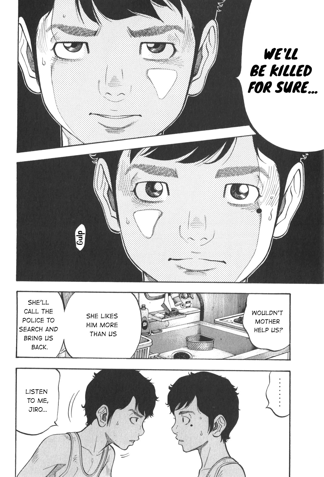 Montage (WATANABE Jun) Chapter 91 - Page 2