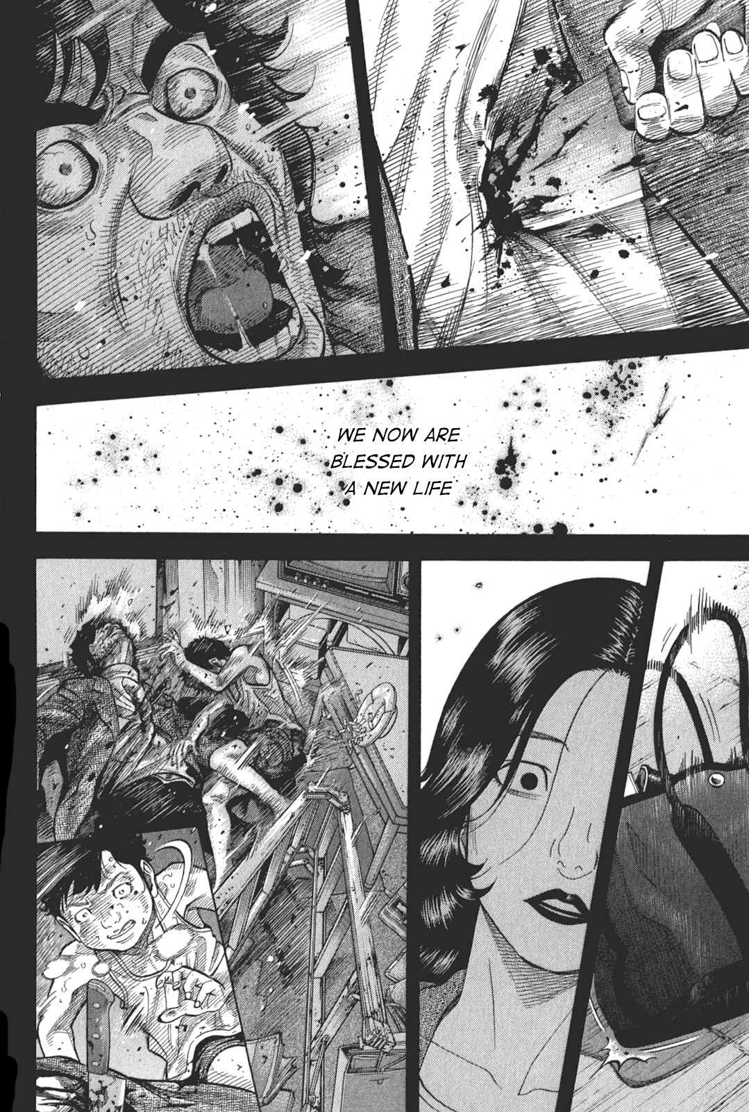 Montage (WATANABE Jun) Chapter 91 - Page 12