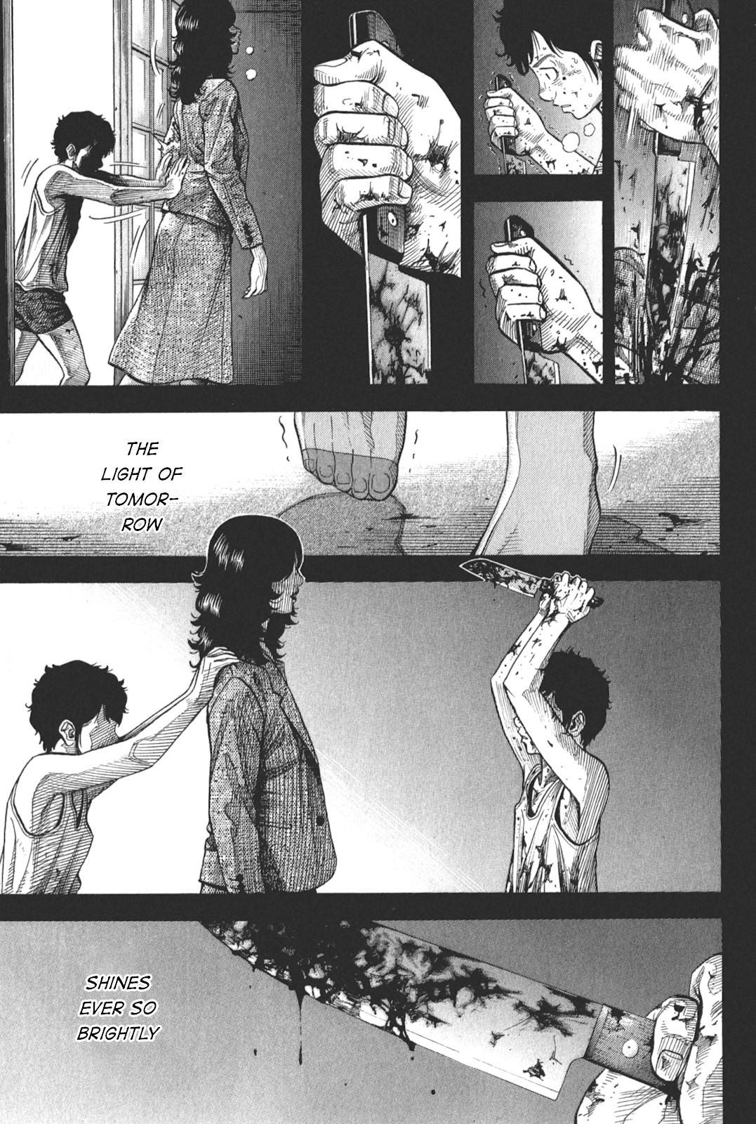Montage (WATANABE Jun) Chapter 91 - Page 13