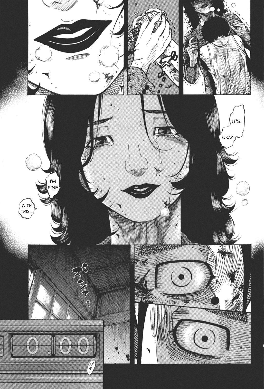 Montage (WATANABE Jun) Chapter 91 - Page 15