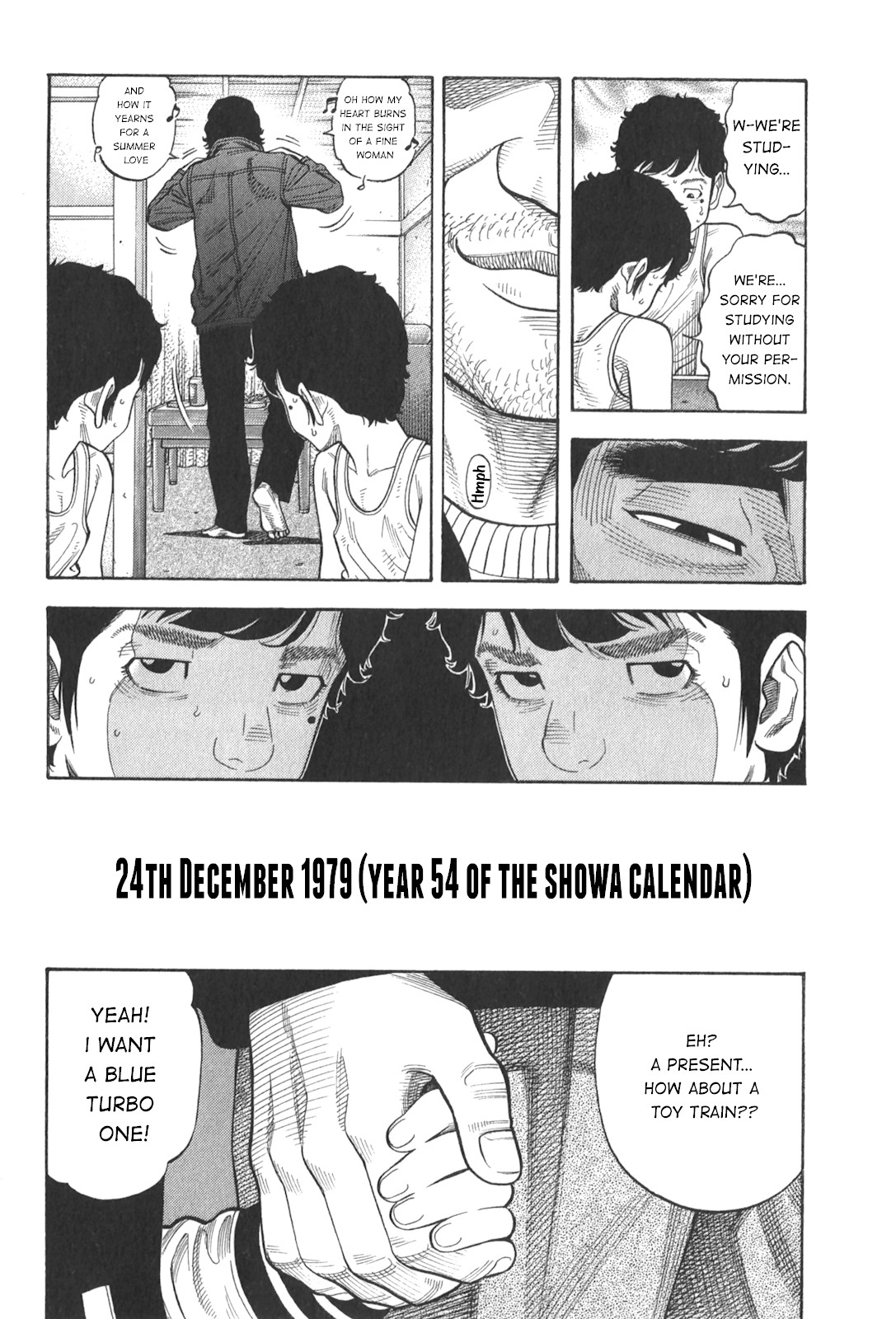 Montage (WATANABE Jun) Chapter 91 - Page 4
