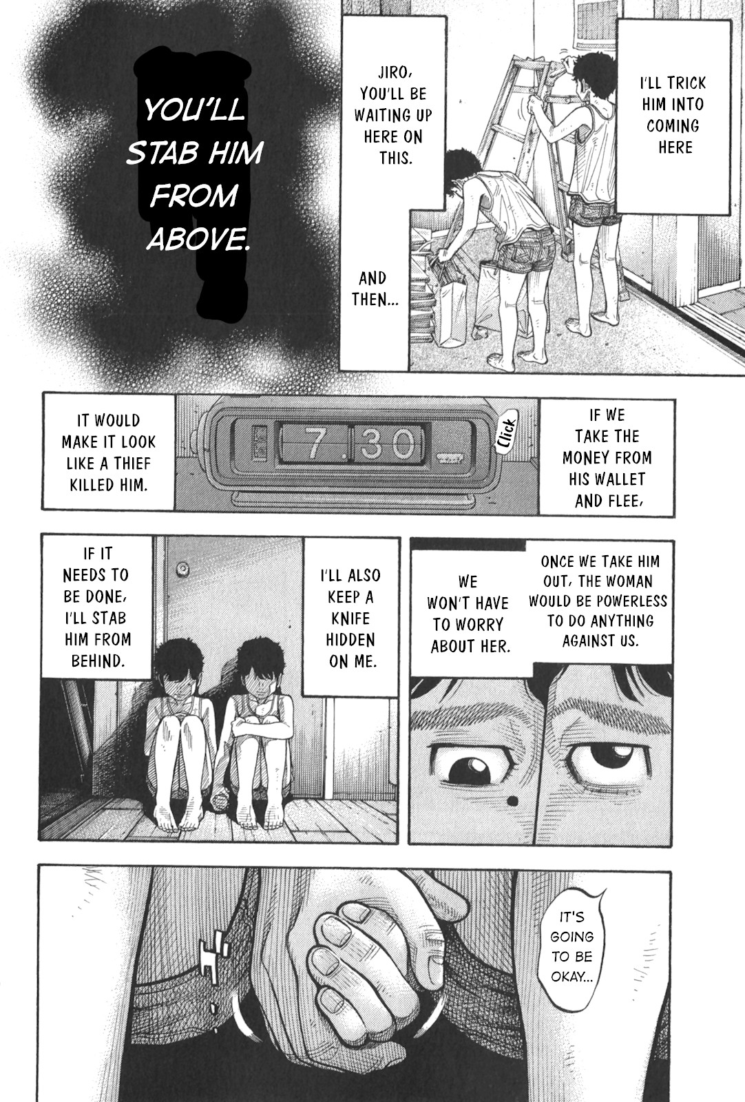 Montage (WATANABE Jun) Chapter 91 - Page 6