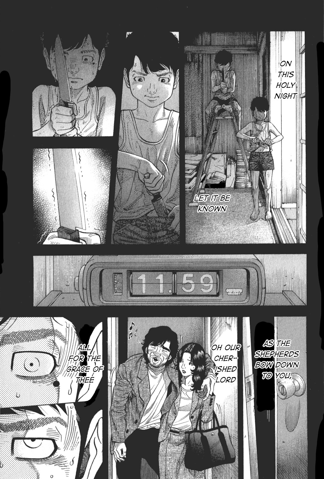 Montage (WATANABE Jun) Chapter 91 - Page 9