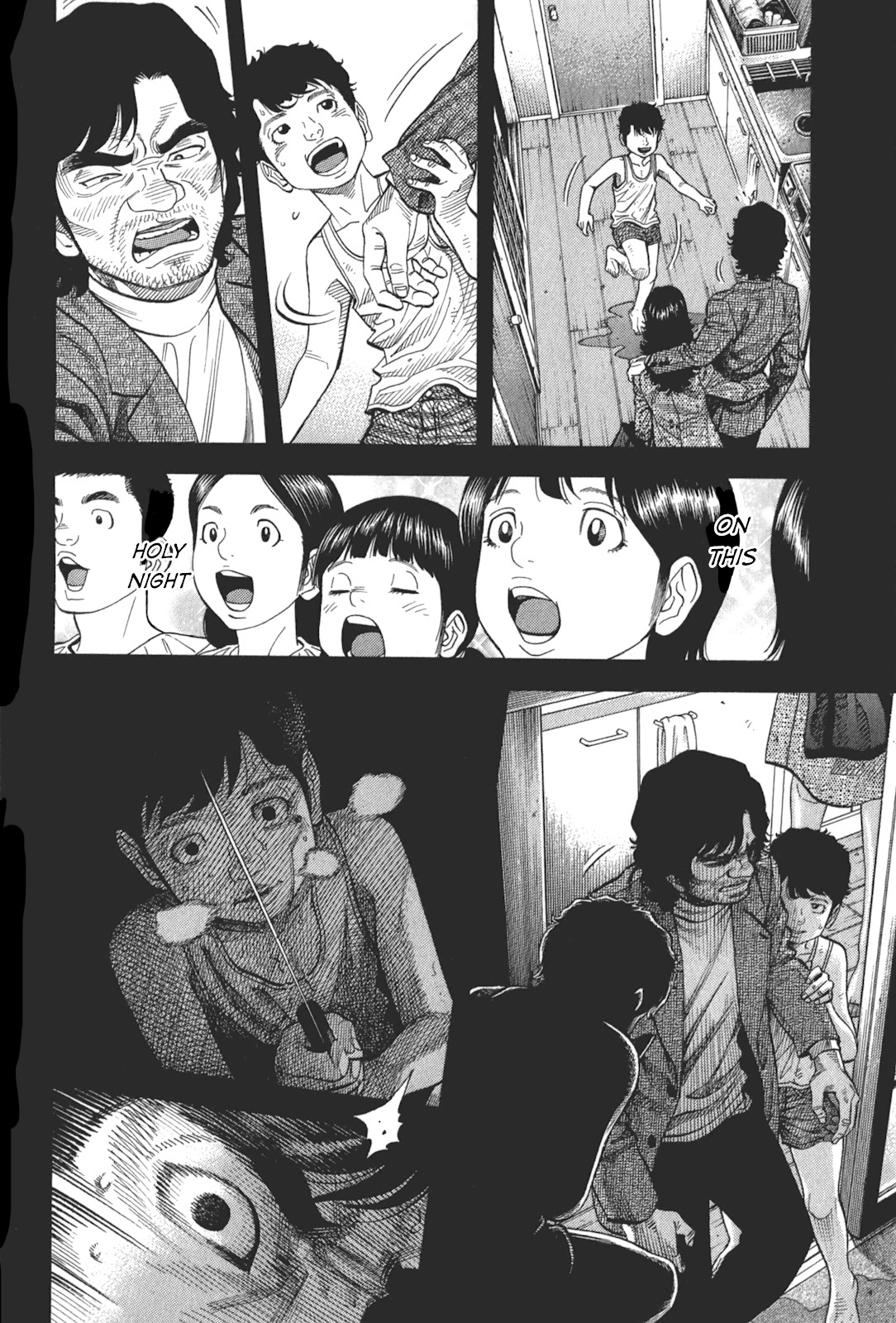 Montage (WATANABE Jun) Chapter 91 - Page 10