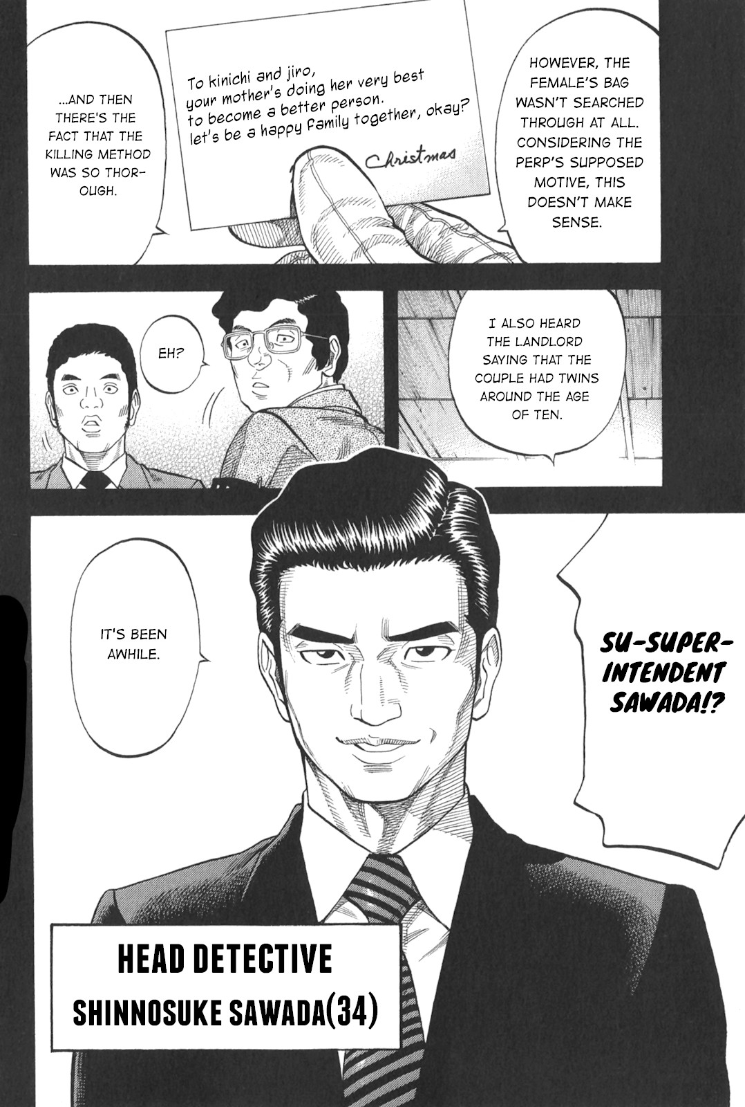 Montage (WATANABE Jun) Chapter 92 - Page 2