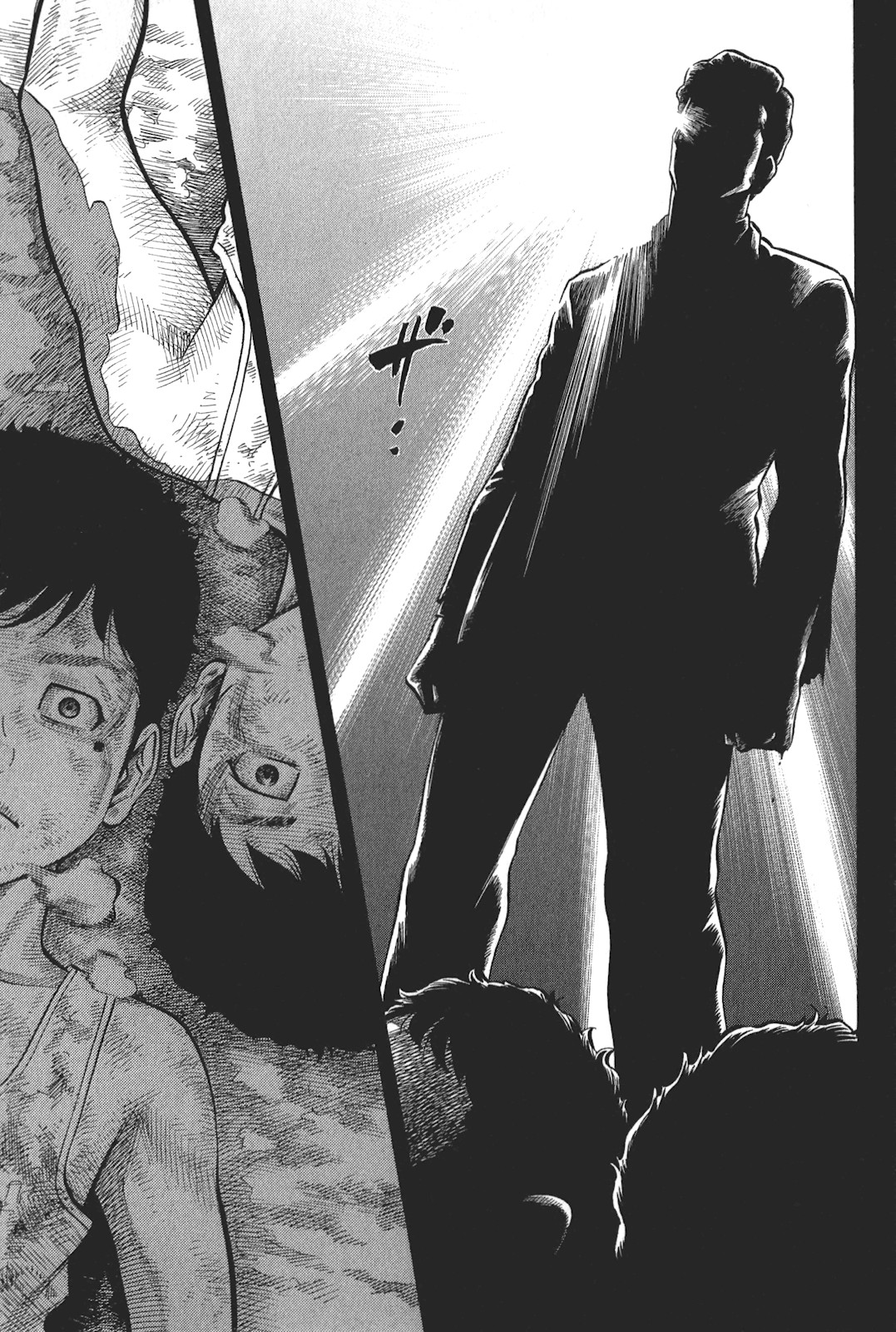 Montage (WATANABE Jun) Chapter 92 - Page 15