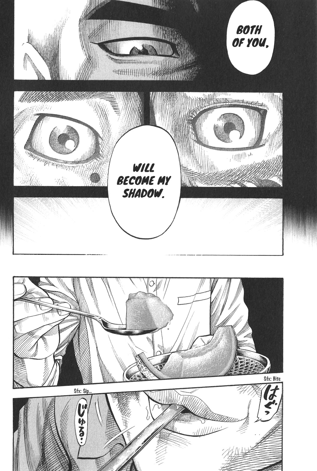 Montage (WATANABE Jun) Chapter 92 - Page 16