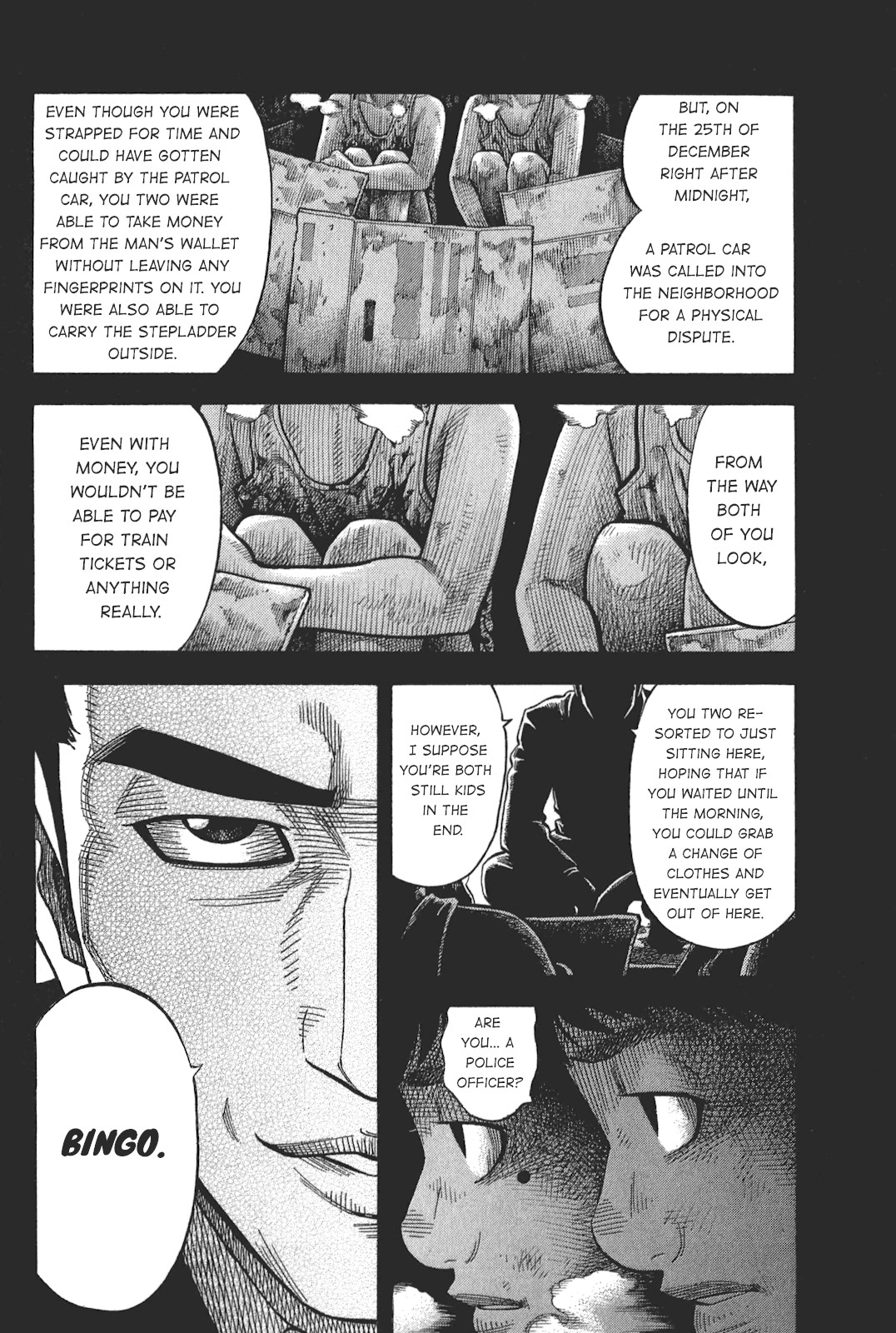 Montage (WATANABE Jun) Chapter 92 - Page 10