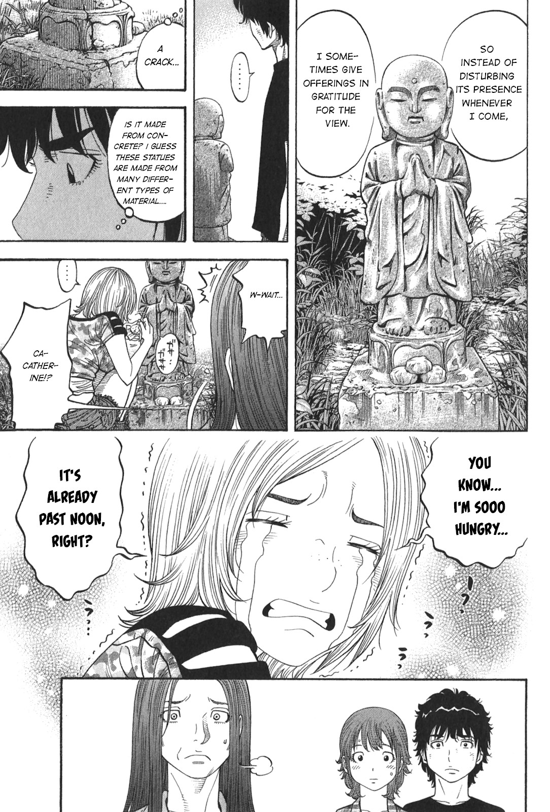 Montage (WATANABE Jun) Chapter 93 - Page 11