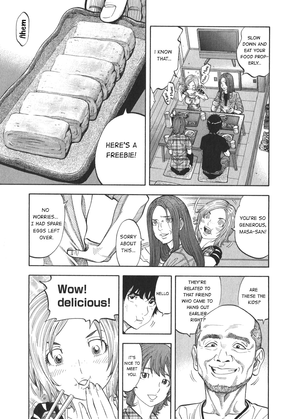 Montage (WATANABE Jun) Chapter 93 - Page 13