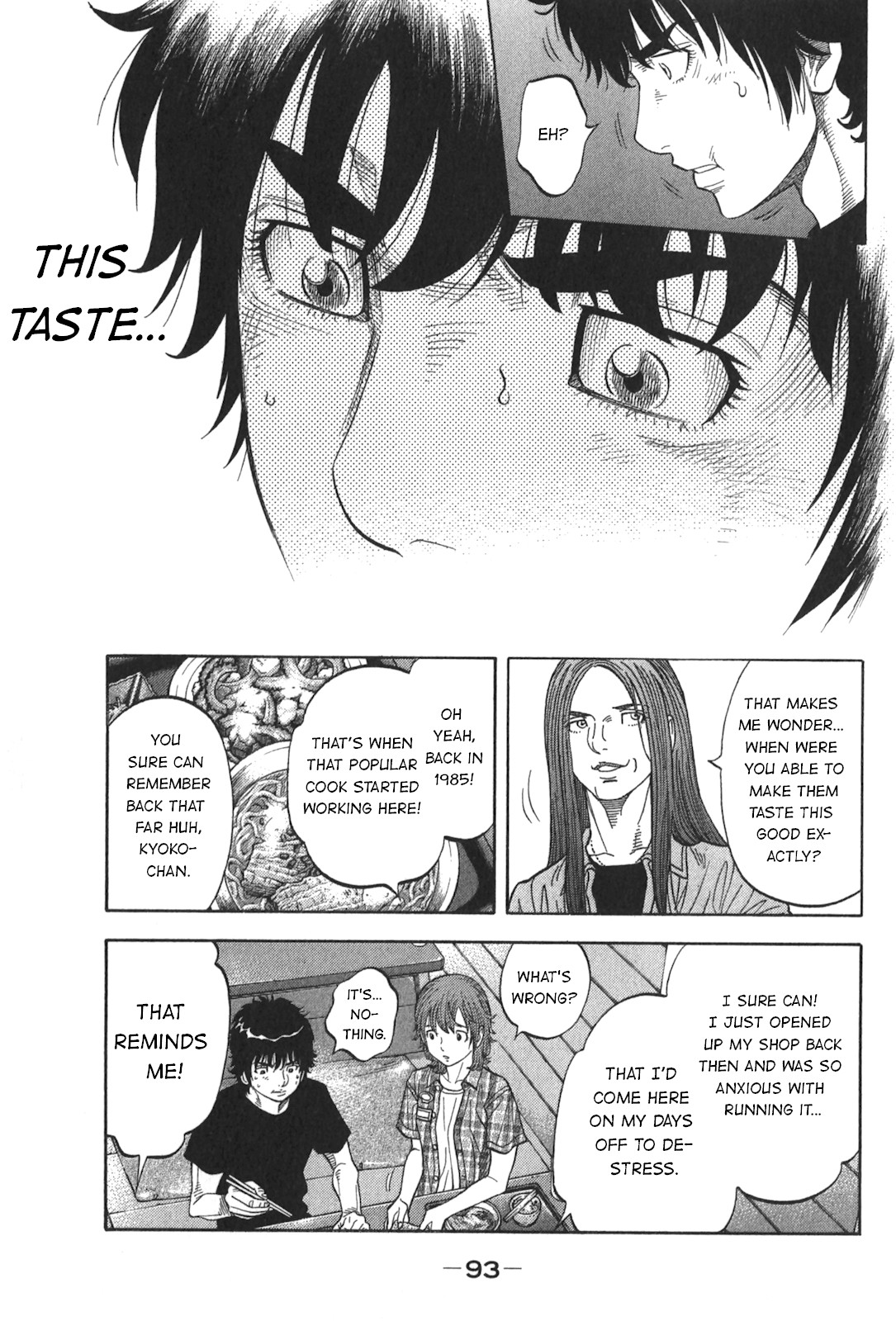 Montage (WATANABE Jun) Chapter 93 - Page 15