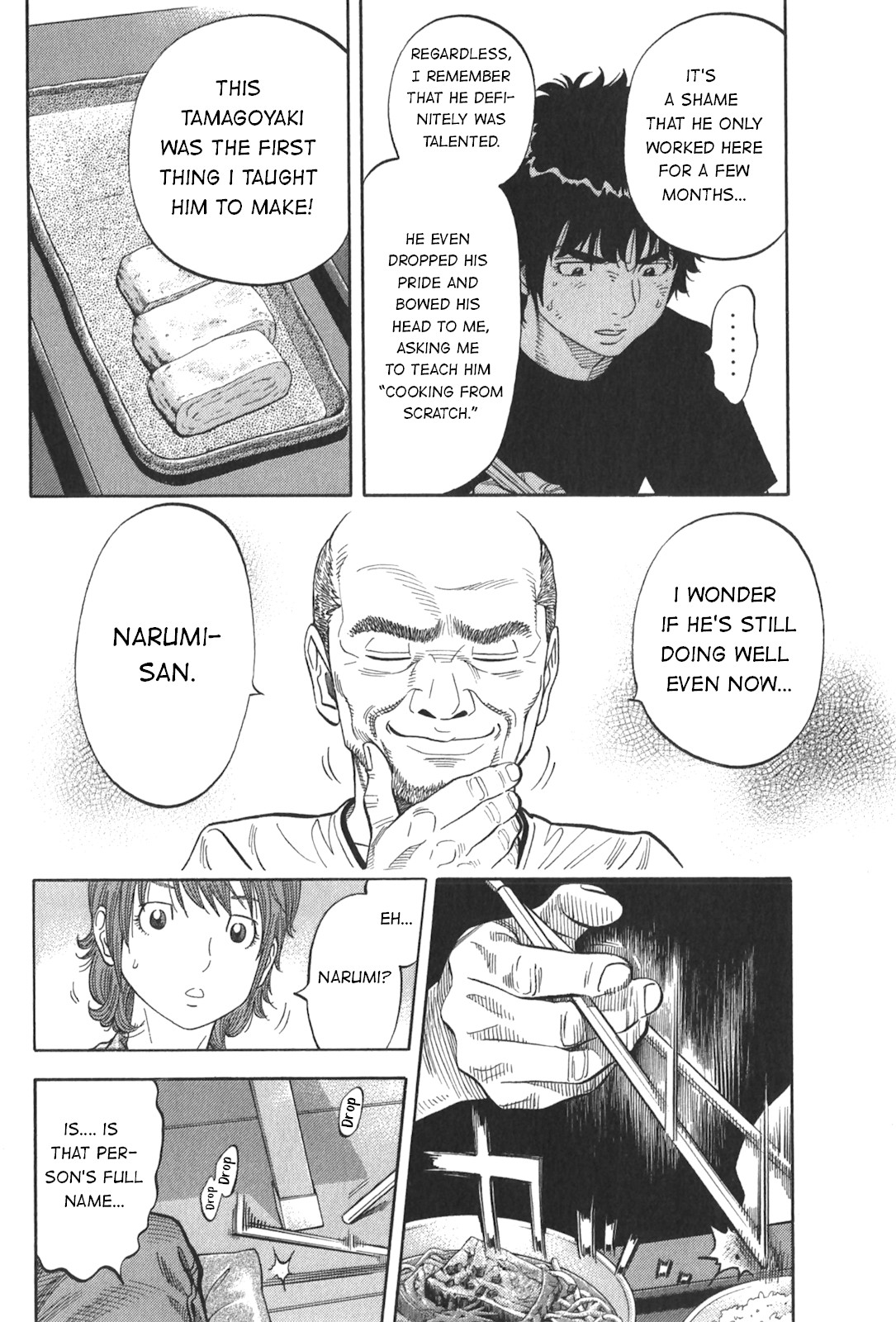 Montage (WATANABE Jun) Chapter 93 - Page 16