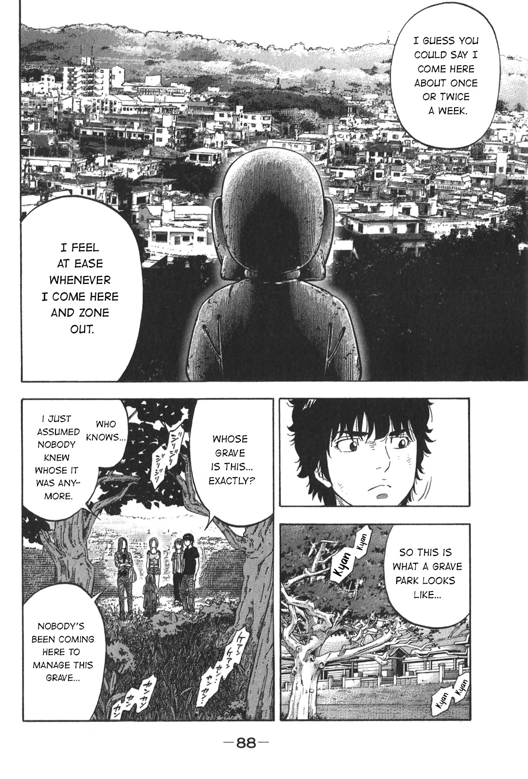 Montage (WATANABE Jun) Chapter 93 - Page 10