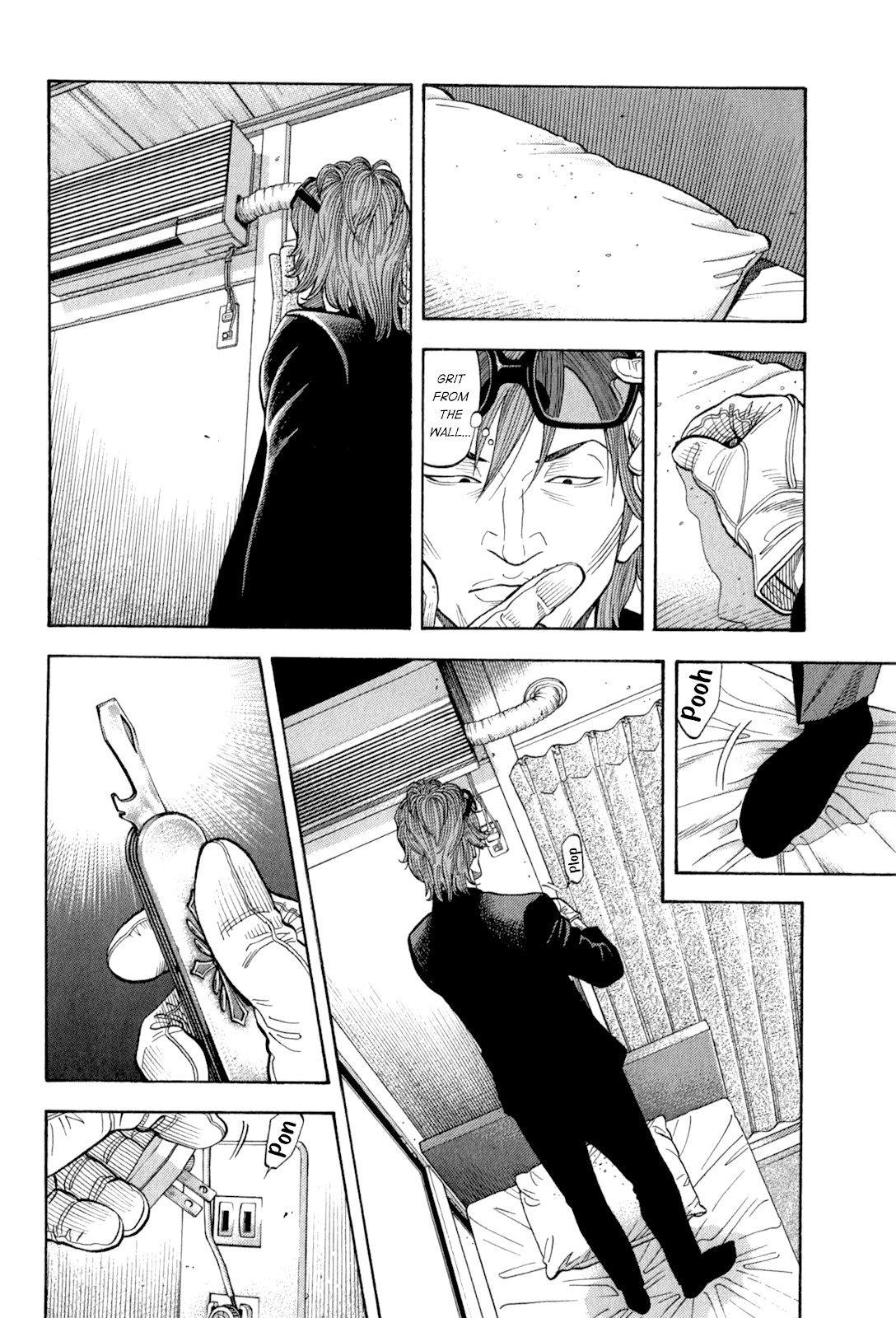 Montage (WATANABE Jun) Chapter 94 - Page 14