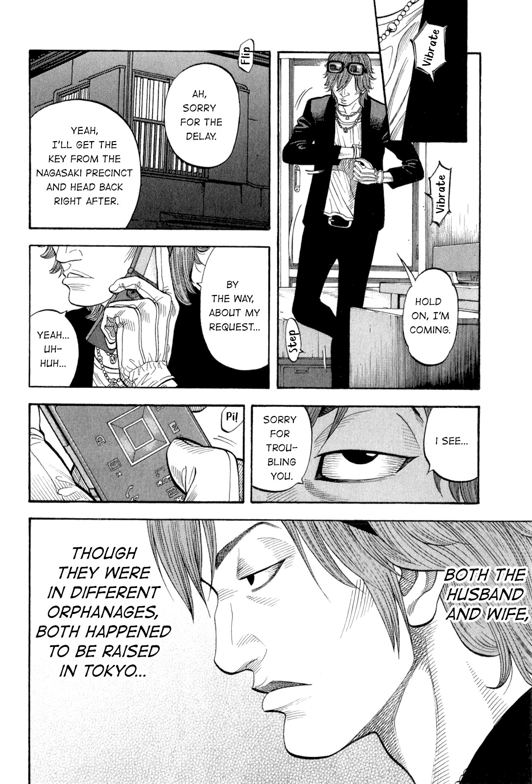 Montage (WATANABE Jun) Chapter 94 - Page 16