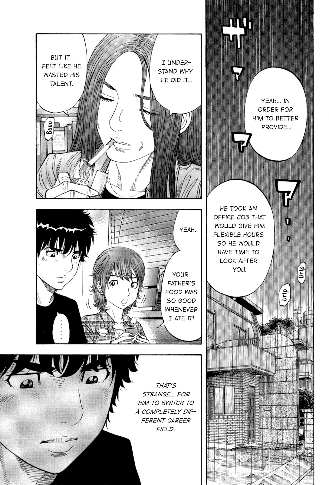 Montage (WATANABE Jun) Chapter 94 - Page 5