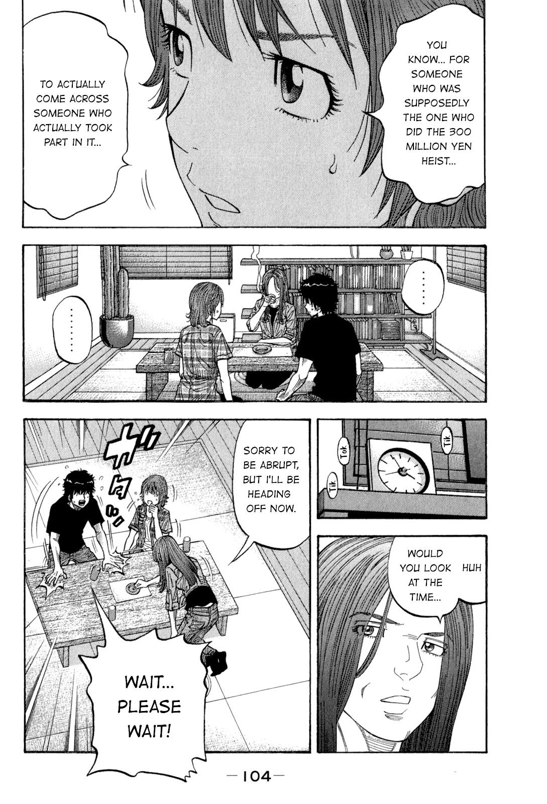 Montage (WATANABE Jun) Chapter 94 - Page 8
