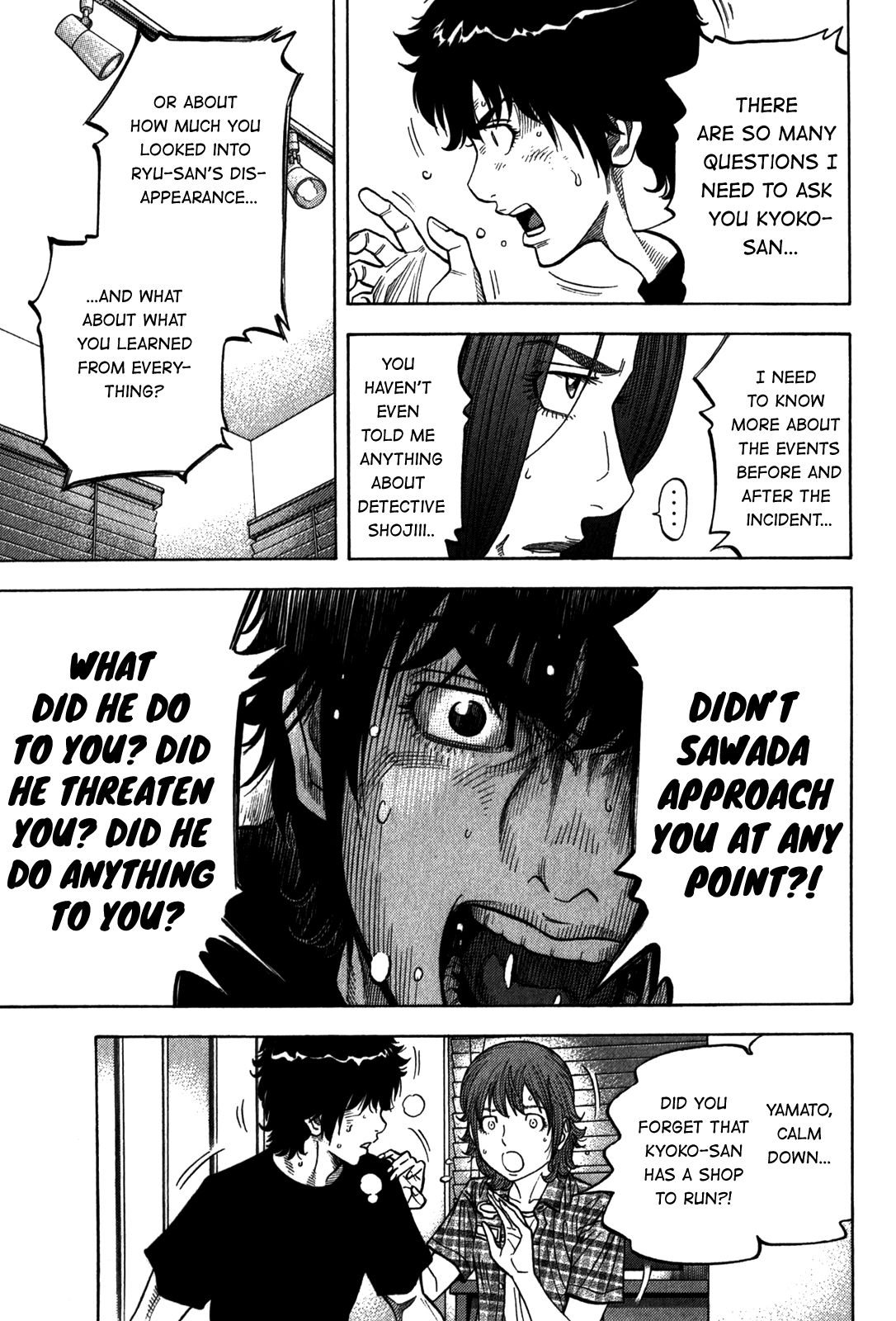 Montage (WATANABE Jun) Chapter 94 - Page 9