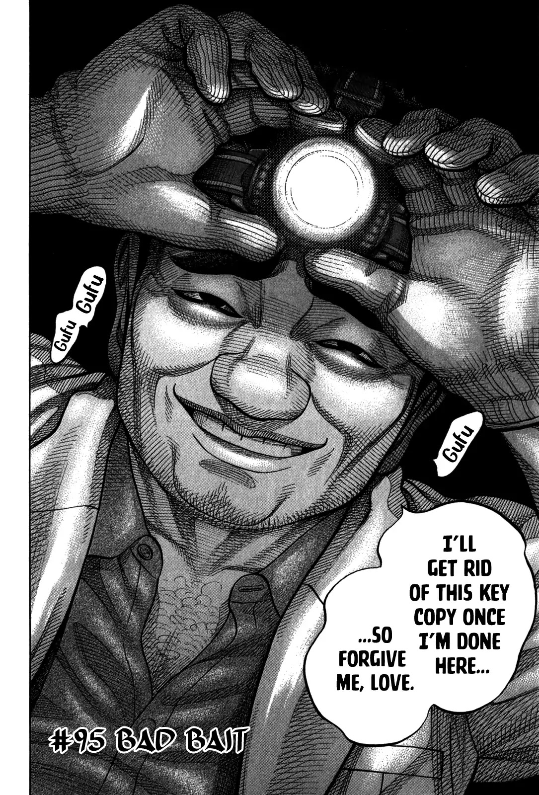 Montage (WATANABE Jun) Chapter 95 - Page 2
