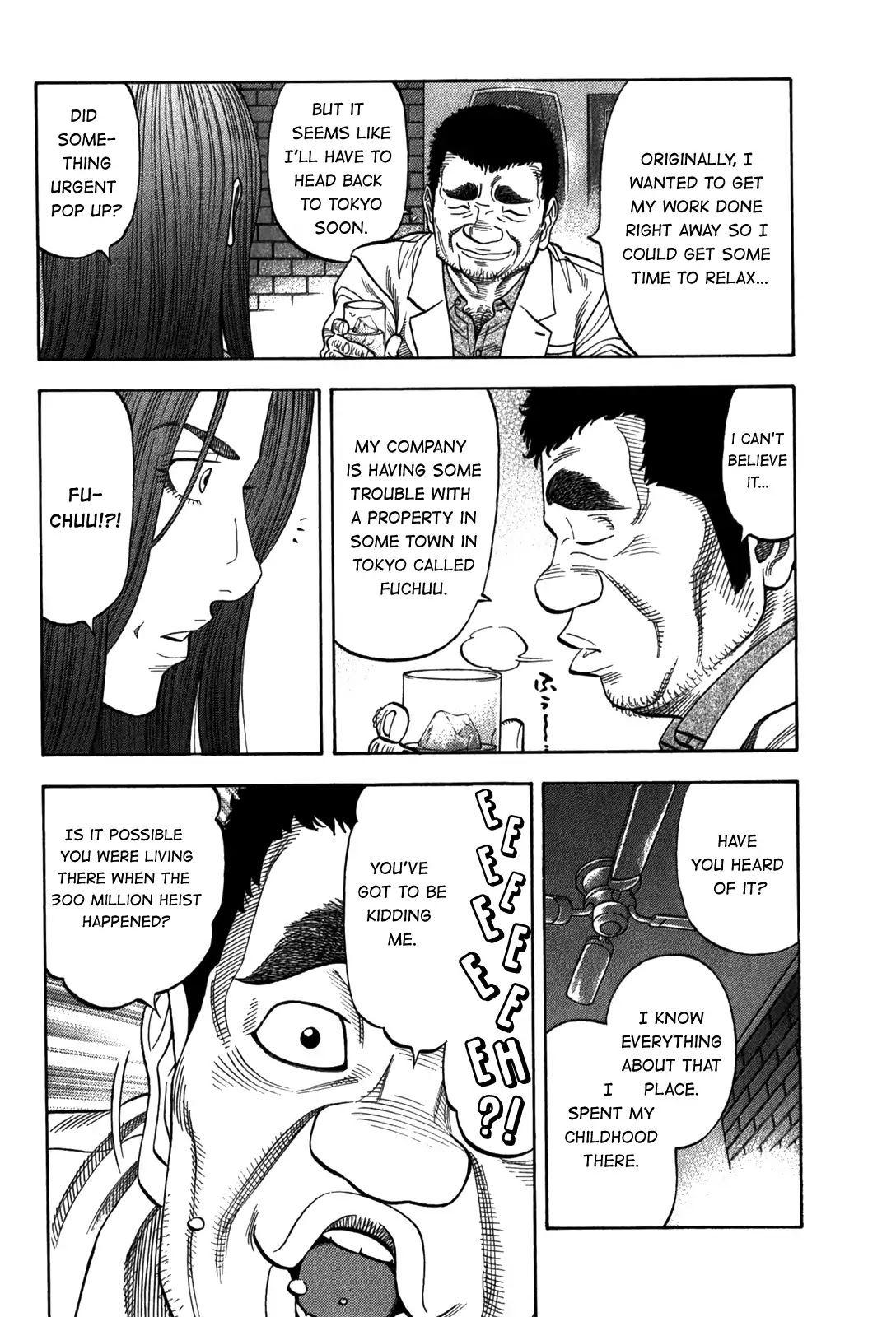 Montage (WATANABE Jun) Chapter 95 - Page 12