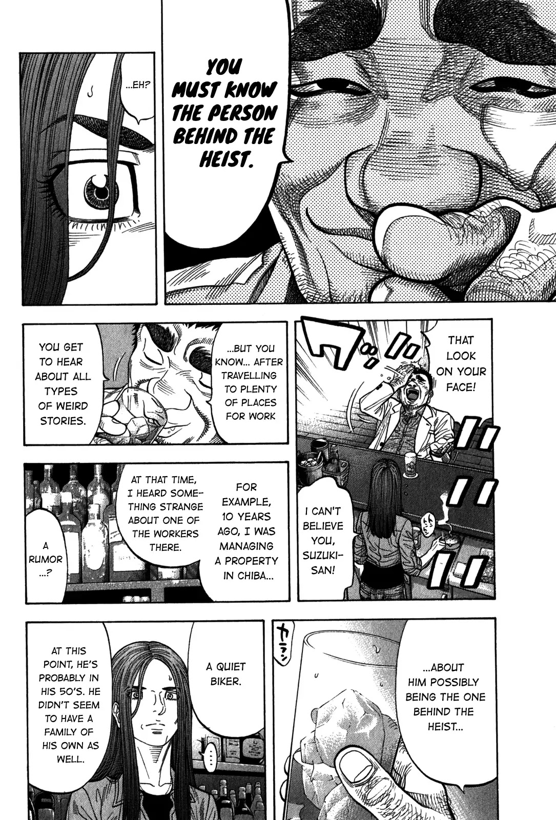 Montage (WATANABE Jun) Chapter 95 - Page 14