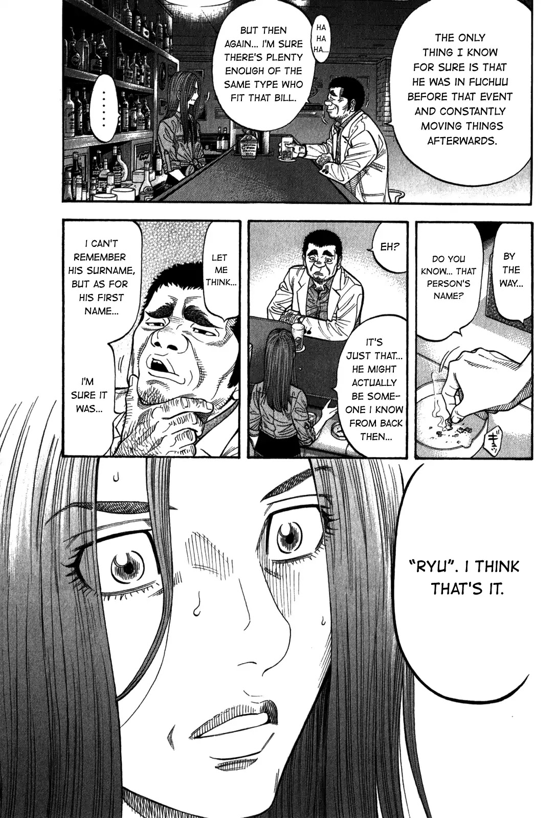 Montage (WATANABE Jun) Chapter 95 - Page 15