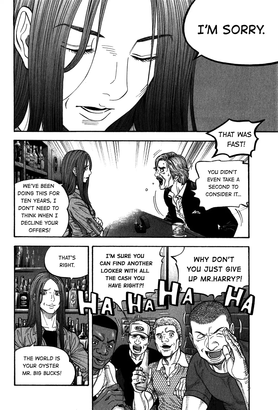Montage (WATANABE Jun) Chapter 95 - Page 4