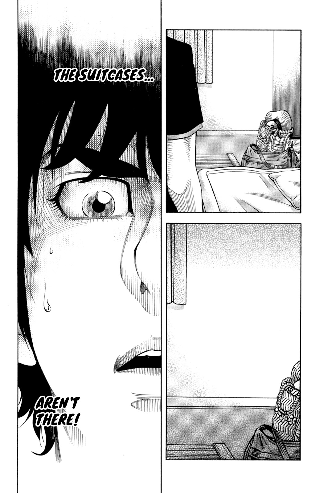 Montage (WATANABE Jun) Chapter 96 - Page 16