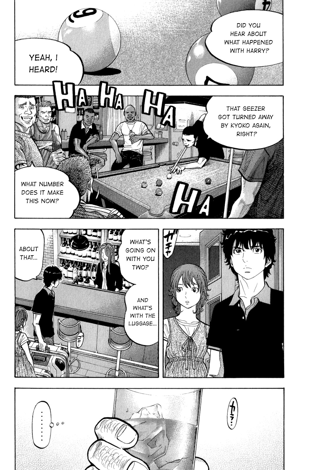 Montage (WATANABE Jun) Chapter 97 - Page 11