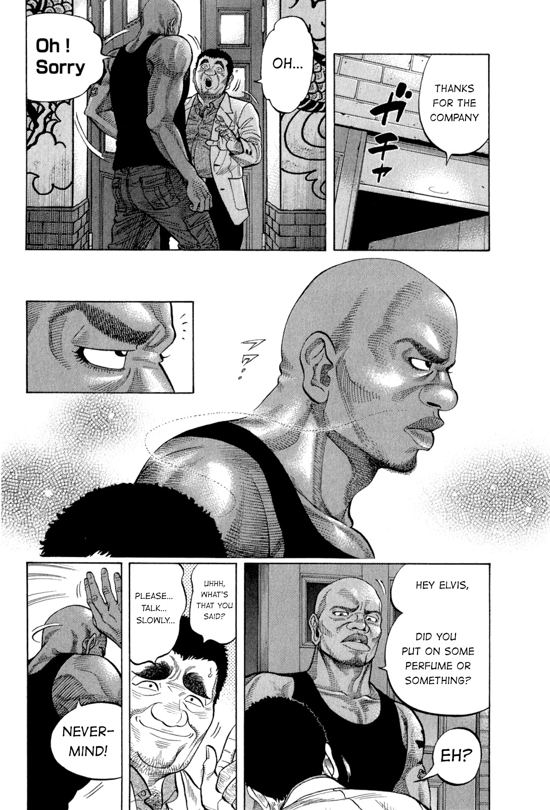 Montage (WATANABE Jun) Chapter 97 - Page 13