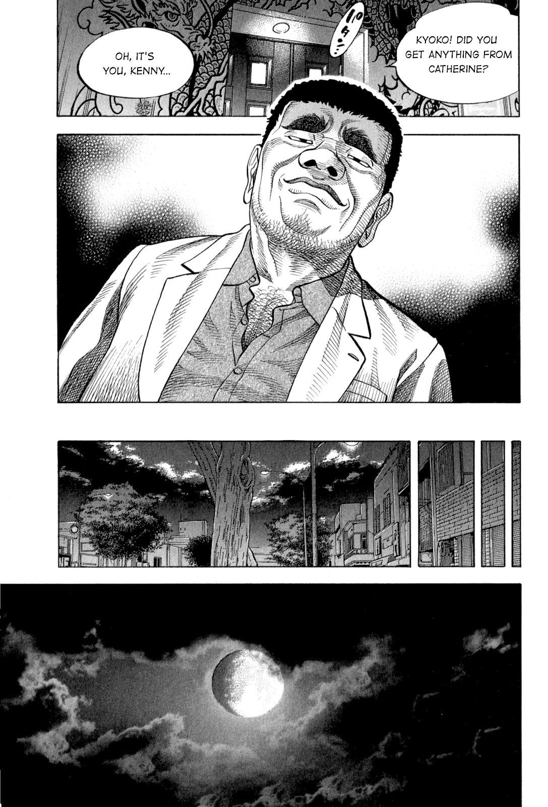 Montage (WATANABE Jun) Chapter 97 - Page 14